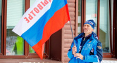 Брянский губернатор поздравил родителей Александра Большунова