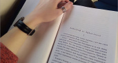 Город засыпает - просыпаются книголюбы; в пандемию люди стали больше читать