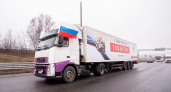 Федерация бокса России отправила на Донбасс первые фуры гуманитарной помощи
