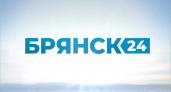 Телеканал «Брянск 24» получил право вещать на 22-м канале
