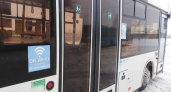 В Брянске снова можно встретить автобусы с Wi-Fi — на 48-м и 11-м маршрутах