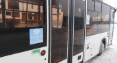 В Брянске на двух маршрутах снова появились автобусы с Wi-Fi
