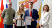 Команда Брянского филиала РАНХиГС заняла третье место на Business Battle