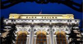 Центробанк будет контролировать все денежные переводы россиян с 2022 года