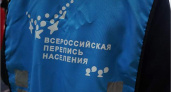 Перепись населения завершена, в ней приняло участие более 100 процентов россиян