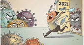 Текущее количество коронавирусных больных в Брянске упало до уровня 20-х чисел апреля 2020 года