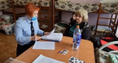 Сотрудники миграционной службы провели выездной приём для прибывших в Брянск жителей ДНР