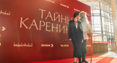 Wink.ru провёл зрительскую премьеру сериала-расследования «Тайны Карениной»