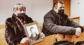 В Брянске 27 января ожидается приговор по делу о смертельном ДТП в отношении сына экс-вице-губернатора Резунова
