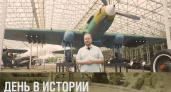 Музей Победы пригласил брянских жителей на онлайн-программу ко Дню ВВС