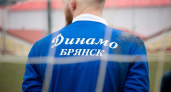 Брянское «Динамо» завершило второй южный сбор победой над «Ладой»
