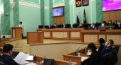Брянские депутаты «приняли в бюджет» федеральные деньги и добавили средств на подорожавшие объекты