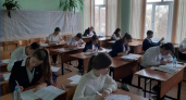 Выпускники брянских школ пишут итоговое сочинение по новым правилам