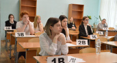 Брянские выпускники сдают первый из двух обязательных ЕГЭ — по русскому языку