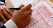 Для брянских выпускников начались резервные дни основного периода ЕГЭ