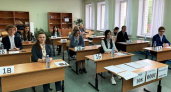 Самый популярный ЕГЭ по выбору штатно сдали более 2,7 тысяч брянских выпускников