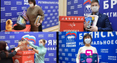 В Брянске продолжается сбор подарков для «Коробки храбрости» - «ЕР»