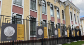 В Брянске на заборе Банка России открылась фотовыставка «Истории Победы»