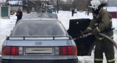 В Унече выгорел легковой автомобиль