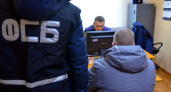 Брянский таможенник арестован за взятку деньгами и натурой