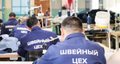 На брянских предприятиях возрождается «химия» — участки для работы осуждённых