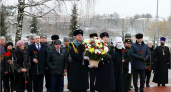 Память Героев Отечества в Брянске почтили руководители области и города и мамы погибших героев