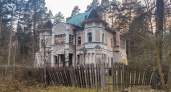 Брянский лесхоз решил продать свой охотничий домик под Фокино