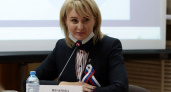 Руководитель брянского КДМ вслед за Александром Коробко отправилась в Ульяновскую область
