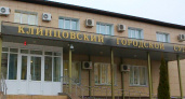В Клинцовский горсуд поступило дело о мошенничестве директора местного индустриально-педагогического колледжа