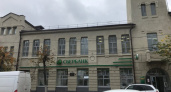 Приговор экс-менеджеру клинцовского «Сбербанка» вступил в силу, Сбер давит на СМИ в связи с этим делом