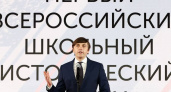 В России введут изучение истории с первого класса. В рамках «Окружающего мира» и других предметов