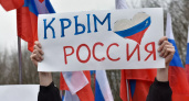 В Брянске отметят митингом-концертом годовщину Крымской весны