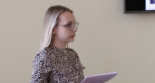 Студентка брянского вуза стала дипломанткой международной научной конференции