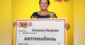 Жительница Брянской области выиграла авто за 800 тысяч. Взяла деньгами