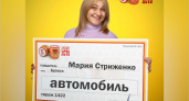 Домохозяйка из Брянска выиграла в «Русское лото» автомобиль