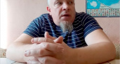 Брянский видеоблогер, изображающий городского сумасшедшего, приговорён к штрафу и «трудотерапии»