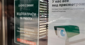 Бывший брянский «Макдоналдс» вновь набирает персонал: «Вкусно и точка»