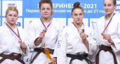 Ксения Медведева взяла золото первенства России по дзюдо