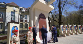 В Брянске торжественно открыт мемориал героям-лётчикам, задуманный десять лет назад