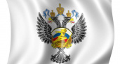 Минспорта утвердил дюжину базовых видов спорта для Брянской области
