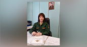 В Брянской области на должность военного комиссара впервые назначена женщина