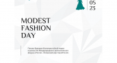 Modest Fashion Day: Казань на один день станет столицей «благопристойной моды»