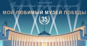 Юные брянские художники смогут рисунком поздравить московский Музей Победы