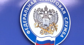 Декларационная кампания-2022 завершится 4 мая, напомнили в ФНС