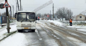 В Новозыбкове выросла стоимость проезда в общественном транспорте