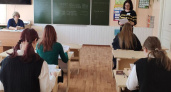 Свыше 600 брянских девятиклассников на ОГЭ сдавали английский язык, лишь трое — немецкий
