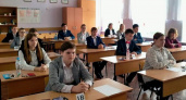 В Брянской области самым массовым ОГЭ по выбору в этом году стало обществознание