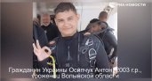 В ФСБ заявили о задержании 14 человек по делу о массовом «минировании» объектов в России