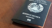 В Брянской области осуждён упорный нелегальный мигрант из Таджикистана
