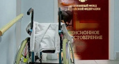 В Брянской области с начала года инвалидам автоматически назначено более 300 пенсий